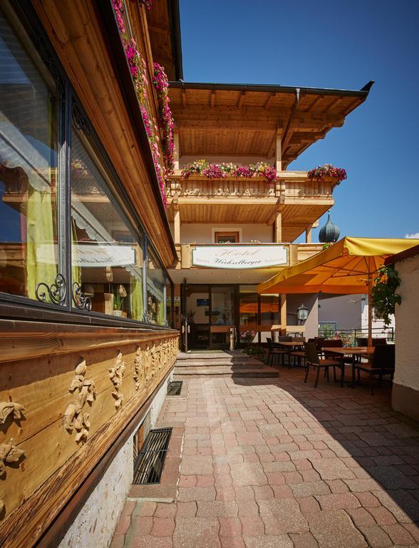 Hotel Wechselberger Σάαλμπαχ-Χίντεργκλεμ Δωμάτιο φωτογραφία